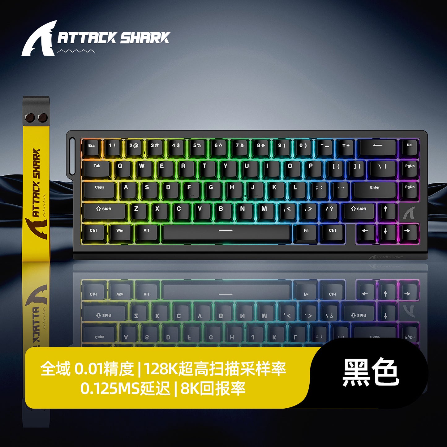 NEXUS Apex 68 — Teclado Gaming Magnético 65% RGB Hot-Swap (Rapid Trigger)