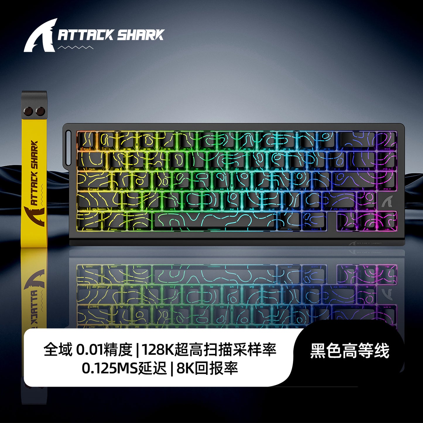 NEXUS Apex 68 — Teclado Gaming Magnético 65% RGB Hot-Swap (Rapid Trigger)