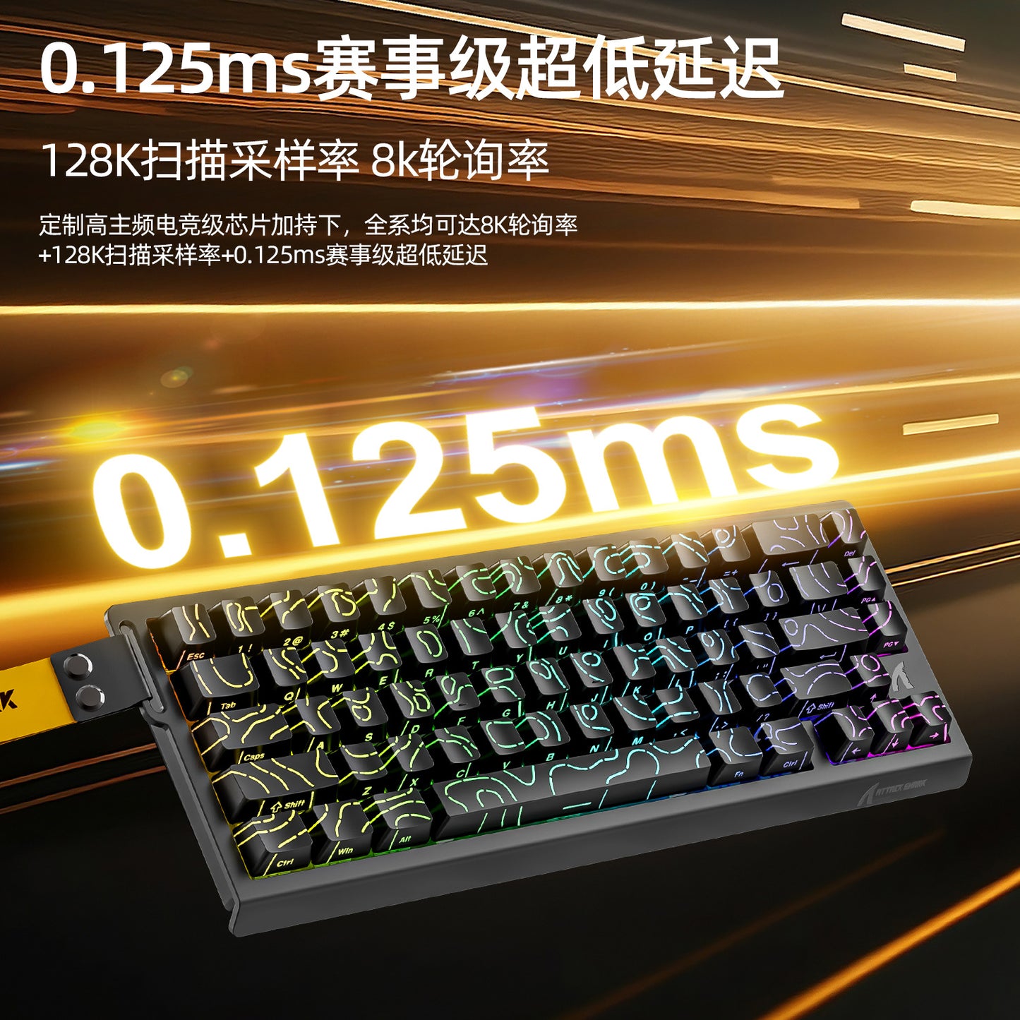 NEXUS Apex 68 — Teclado Gaming Magnético 65% RGB Hot-Swap (Rapid Trigger)