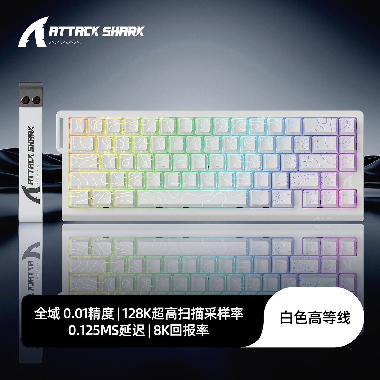 NEXUS Apex 68 — Teclado Gaming Magnético 65% RGB Hot-Swap (Rapid Trigger)