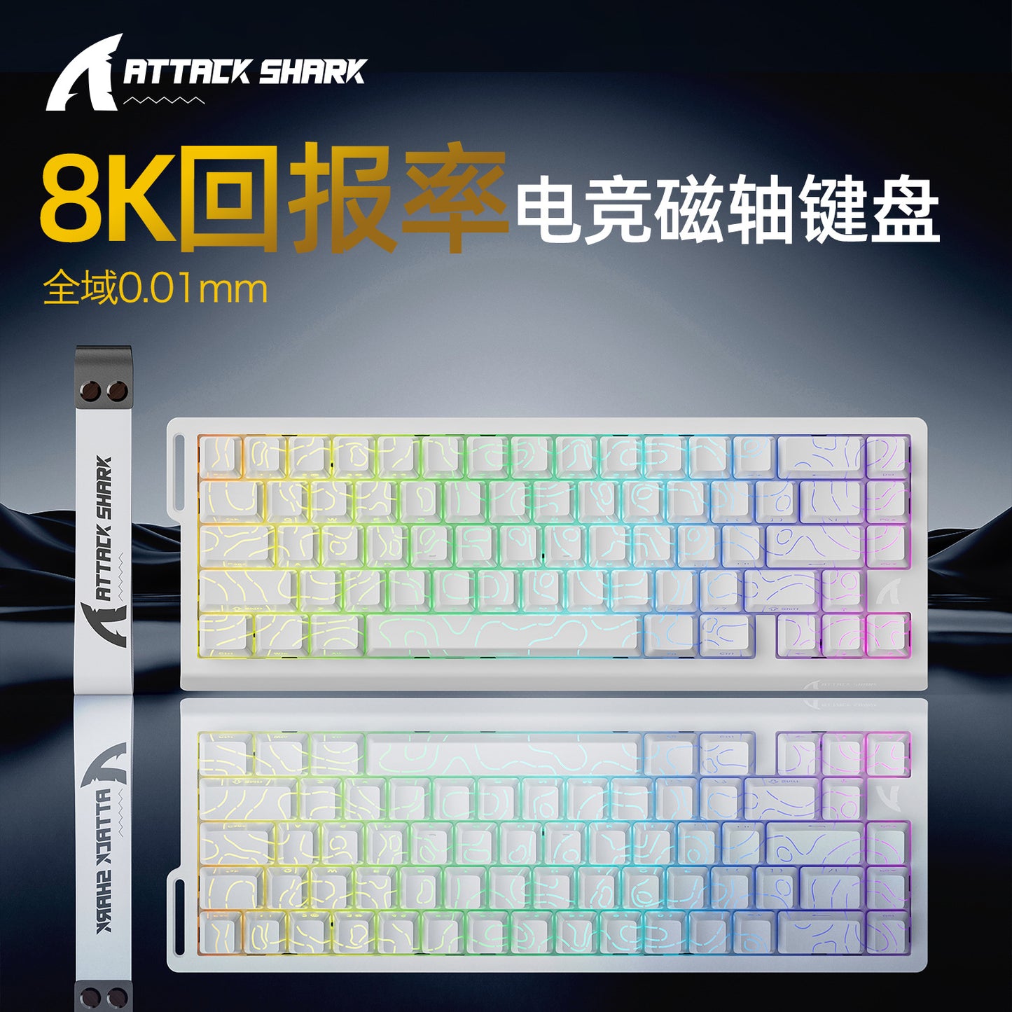 NEXUS Apex 68 — Teclado Gaming Magnético 65% RGB Hot-Swap (Rapid Trigger)