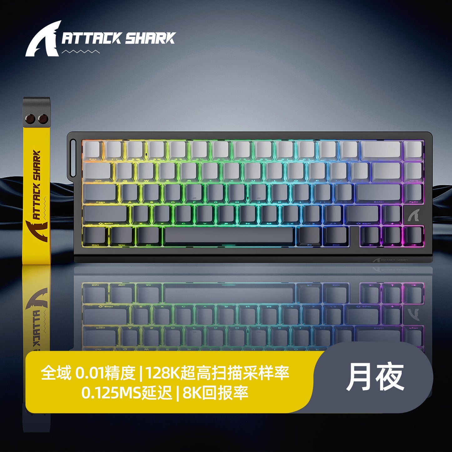 NEXUS Apex 68 — Teclado Gaming Magnético 65% RGB Hot-Swap (Rapid Trigger)